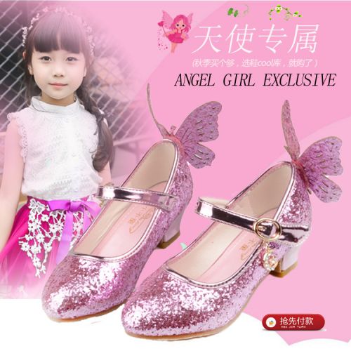 Chaussures enfants en PU ronde paillette pour printemps - semelle caoutchouc antidérapant Ref 984309