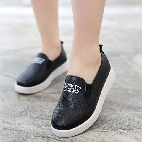 Chaussures enfants en similicuir ronde coutures cuir pour printemps - semelle caoutchouc Wear Ref 984311