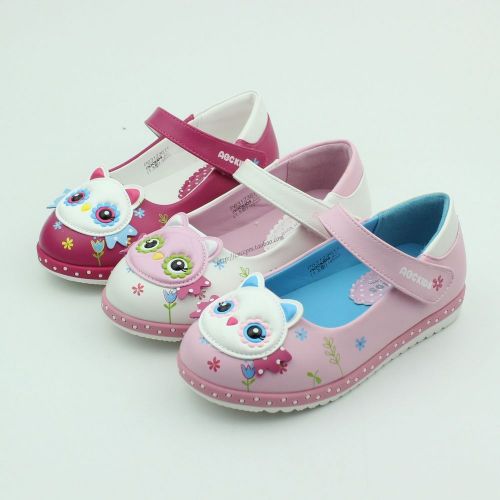 Chaussures enfants en PU ABCKIDS ronde coutures cuir pour printemps - semelle TPR Ref 984320
