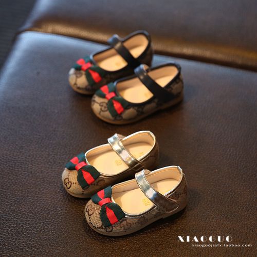 Chaussures enfants ronde coutures cuir pour printemps - semelle caoutchouc Ref 984326