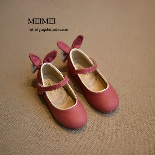 Chaussures enfants en PU ronde pour printemps - Ref 984330
