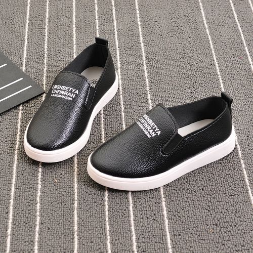 Chaussures enfants en PU ronde coutures cuir pour printemps - semelle caoutchouc Wear Ref 984334