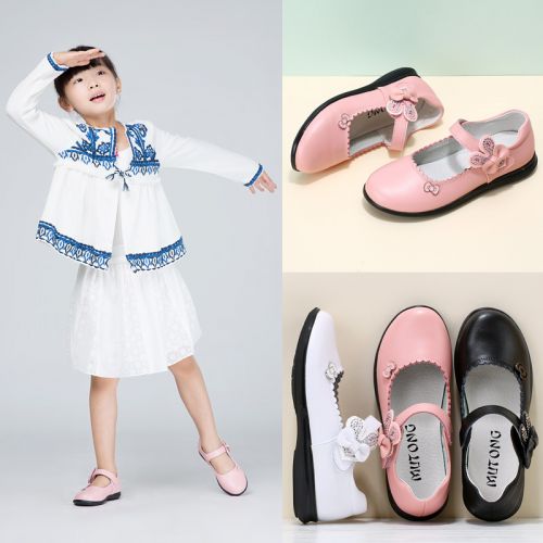 Chaussures enfants tête plate pour printemps - Ref 984343