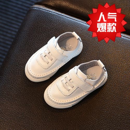 Chaussures enfants en cuir ronde pour printemps - semelle caoutchouc antidérapant Ref 984348