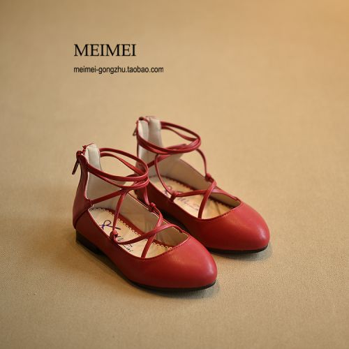 Chaussures enfants en PU ronde pour printemps - semelle caoutchouc naturel Ref 984350