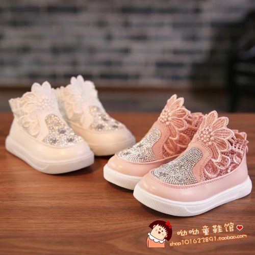 Chaussures enfants en peau de porc ronde brodé pour printemps - Ref 984359