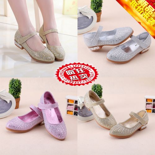 Chaussures enfants en PU avec perles pour printemps - semelle caoutchouc Ref 984360