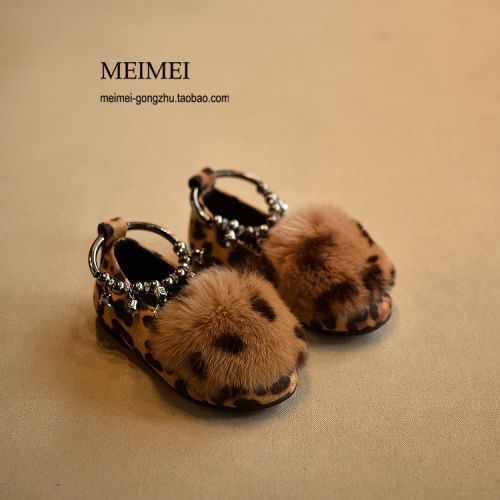 Chaussures enfants en ronde avec perles pour printemps - semelle caoutchouc carbone Ref 984367