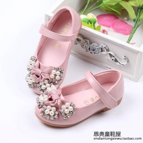 Chaussures enfants en cuir synthétique ronde avec perles pour printemps - Ref 984370