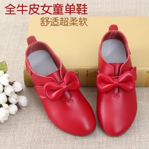 Chaussures enfants en cuir ronde pour printemps - Ref 984373