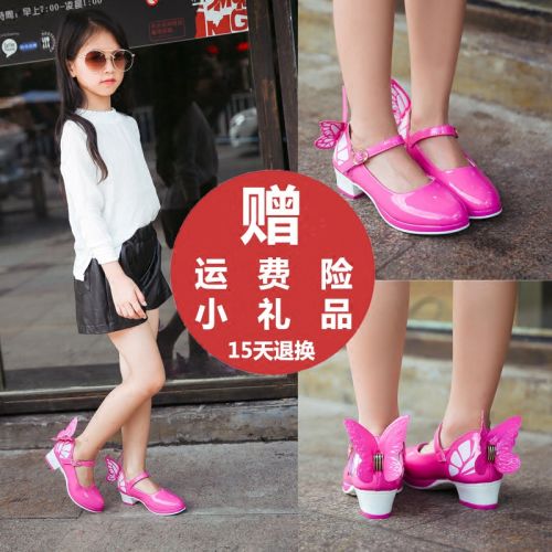 Chaussures enfants en PU ronde paillette pour printemps - semelle Ref 984374