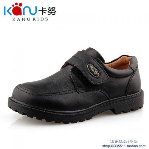 Chaussures enfants en cuir ronde pour Toute saison - semelle caoutchouc Ref 984388