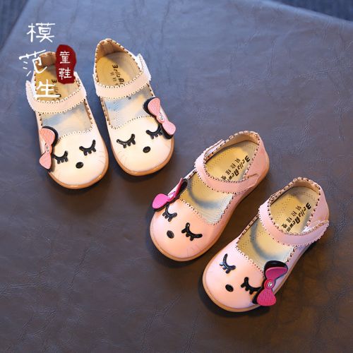 Chaussures enfants en PU ronde pour printemps - semelle caoutchouc antidérapant Ref 984390
