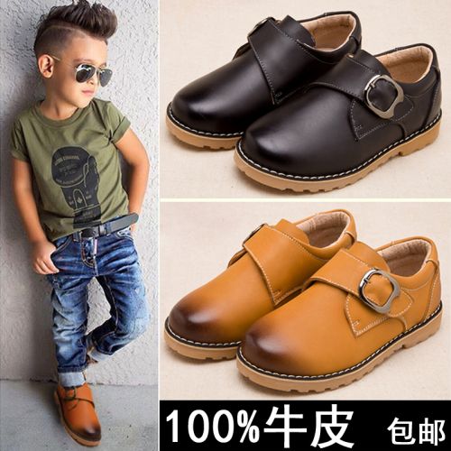 Chaussures enfants en cuir ronde pour printemps - semelle caoutchouc antidérapant Ref 984391