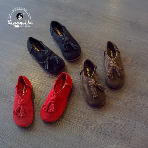 Chaussures enfants en de vache, Nubuck, ronde pour printemps - semelle caoutchouc Ref 984393