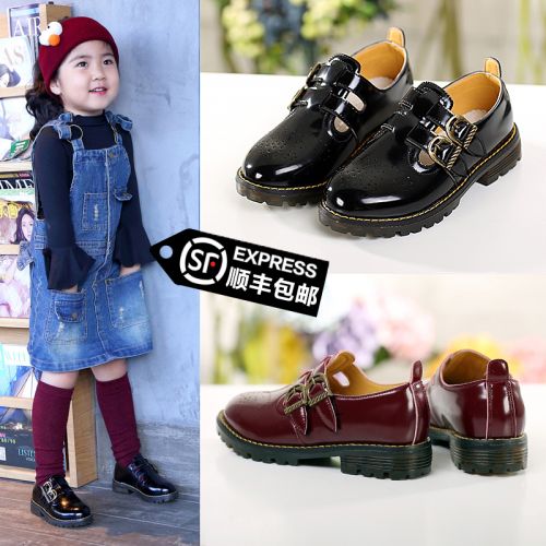 Chaussures enfants en PU HAIGUI ronde coutures cuir pour printemps - semelle caoutchouc naturel Ref 984396