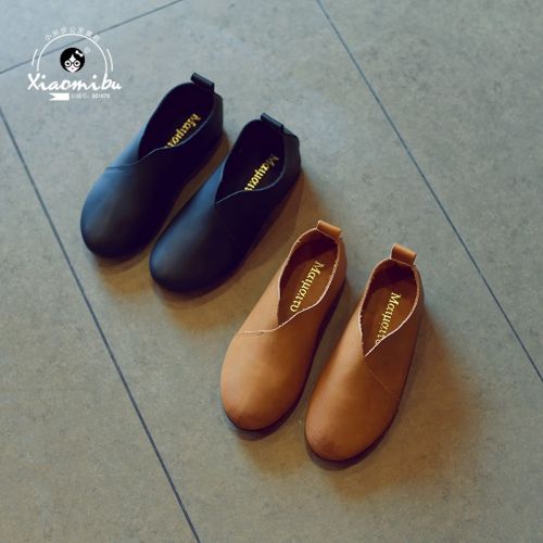 Chaussures enfants en cuir ronde pour printemps - semelle caoutchouc Ref 984406