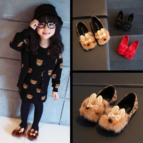 Chaussures enfants en BELLA NEWMAN ronde pour printemps - semelle plastique Ref 984411