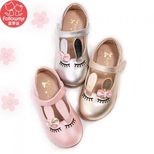 Chaussures enfants en cuir de vache fendu FOLLOW ME ronde pour printemps - semelle TPR Ref 984412