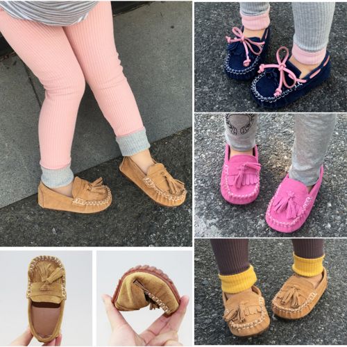 Chaussures enfants en de vache, Nubuck, pour Toute saison - semelle caoutchouc Ref 984414