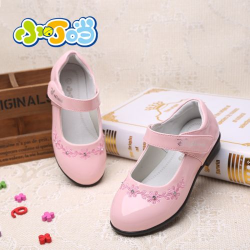 Chaussures enfants en PU DINGDANG ronde avec perles pour printemps - semelle caoutchouc Ref 984425