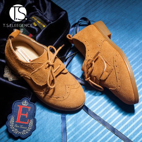 Chaussures enfants en de vache, Nubuck, TSELEEGENCE ronde creux pour printemps - semelle caoutchouc Ref 984433