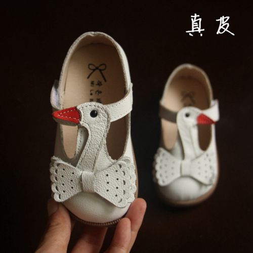 Chaussures enfants en cuir ronde coutures pour printemps - Ref 984435