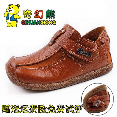 Chaussures enfants en cuir ronde rivet pour printemps - Ref 984448