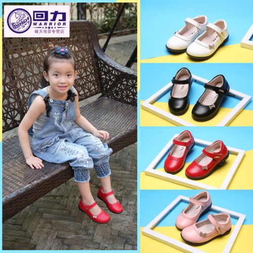 Chaussures enfants en cuir WARRIOR ronde avec perles pour printemps - semelle TPR Ref 984454