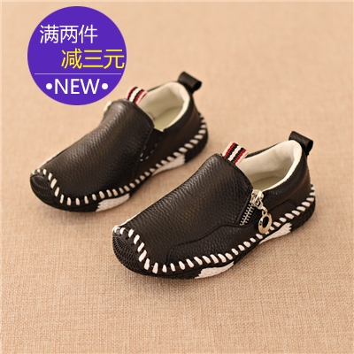 Chaussures enfants en similicuir ronde coutures cuir pour printemps - semelle caoutchouc Ref 984460