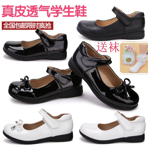 Chaussures enfants en similicuir ronde paillette pour Toute saison - semelle caoutchouc antidérapant Ref 984472