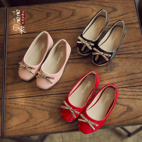 Chaussures enfants en PU tête carrée métal pour printemps - semelle TPR Ref 984473