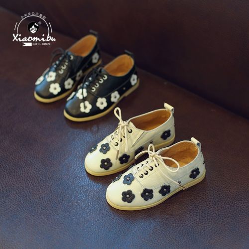 Chaussures enfants en cuir ronde pour printemps - semelle caoutchouc Ref 984476
