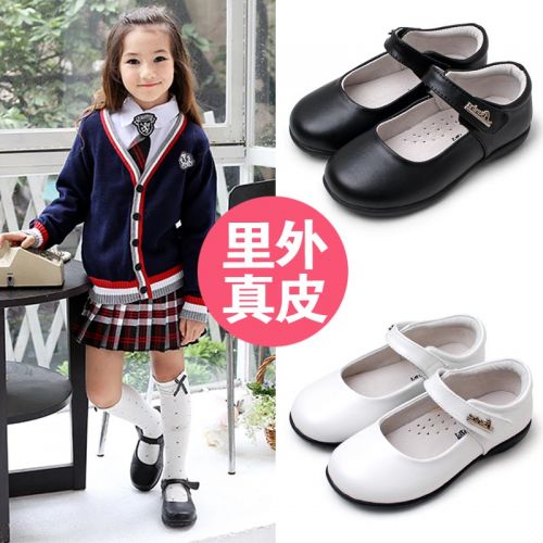 Chaussures enfants en cuir ronde pour printemps - semelle caoutchouc Ref 984491