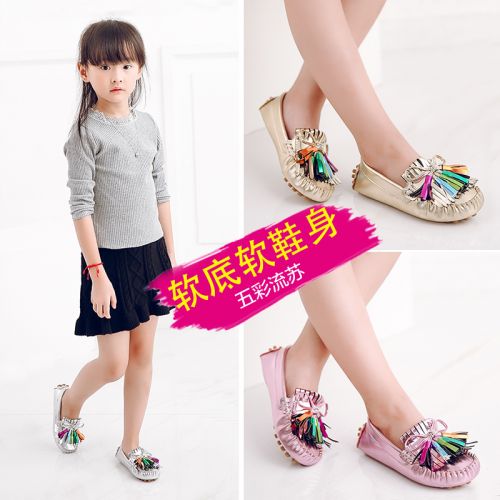 Chaussures enfants en PU ronde pour printemps - Ref 984493