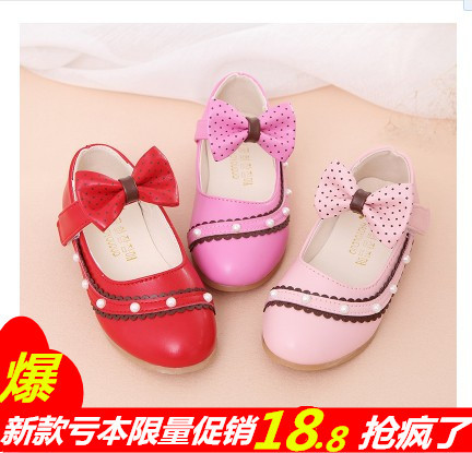 Chaussures enfants en cuir synthétique ronde pour printemps - semelle caoutchouc naturel Ref 984495