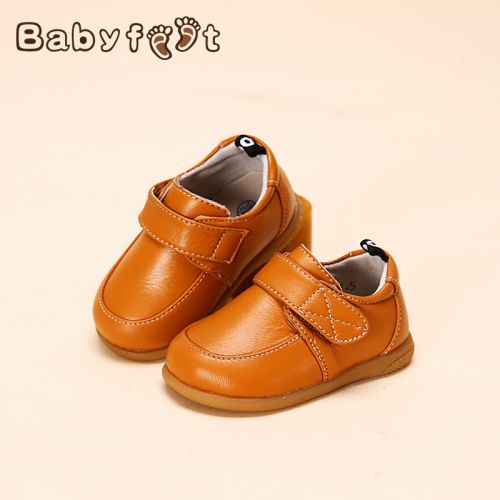 Chaussures enfants en peau de mouton BABYFEET ronde pour printemps - Ref 984504