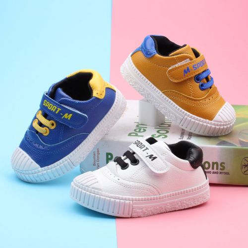 Chaussures enfants en PU ronde pour printemps - semelle caoutchouc Ref 984505