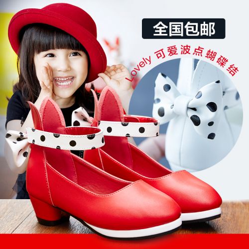 Chaussures enfants en PU pointu pour printemps - semelle caoutchouc naturel Ref 984514