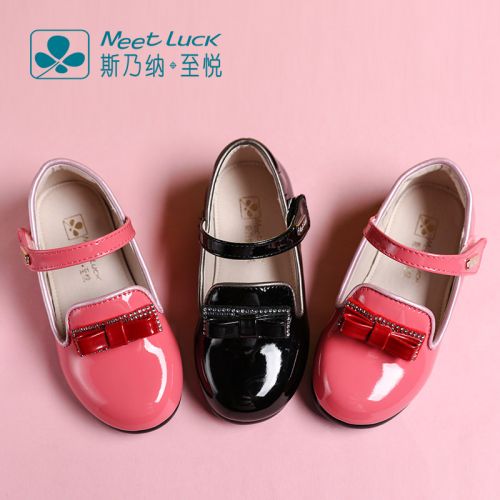 Chaussures enfants en similicuir ronde brodé pour printemps - semelle caoutchouc Ref 984515