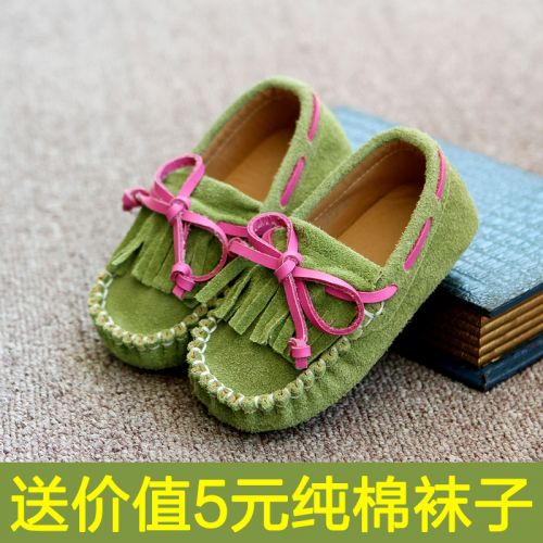 Chaussures enfants en cuir ronde brodé pour printemps - Ref 984521