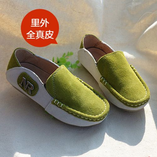 Chaussures enfants en de vache, Nubuck, ronde métal pour printemps - Ref 984529