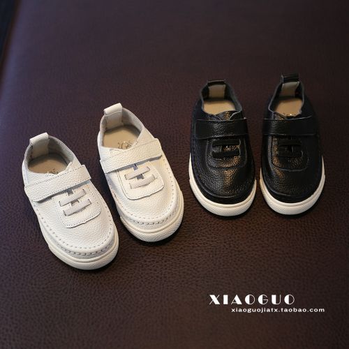Chaussures enfants en cuir ronde pour printemps - semelle caoutchouc Ref 984537