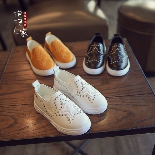 Chaussures enfants en PU ronde coutures cuir pour printemps - semelle caoutchouc antidérapant Ref 984550