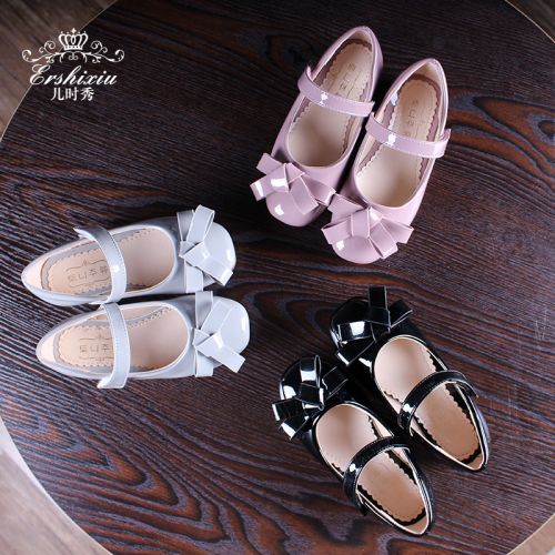Chaussures enfants en PU ronde pour printemps - semelle TPR Ref 984553
