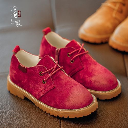Chaussures enfants en peau de porc ronde coutures cuir pour printemps - Ref 984554
