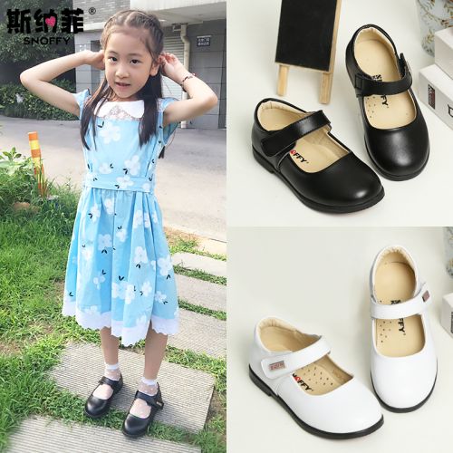 Chaussures enfants en cuir de vache fendu SNOFFY ronde pour printemps - semelle TPR Ref 984556