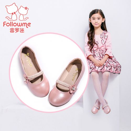 Chaussures enfants en cuir de vache fendu FOLLOW ME ronde creux pour printemps - semelle TPR Ref 984564