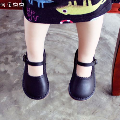 Chaussures enfants en cuir ronde pour printemps - semelle caoutchouc Ref 984568