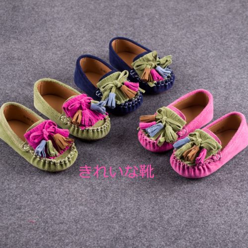 Chaussures enfants en de vache, Nubuck, ronde houppe pour printemps - semelle caoutchouc Wear Ref 984570